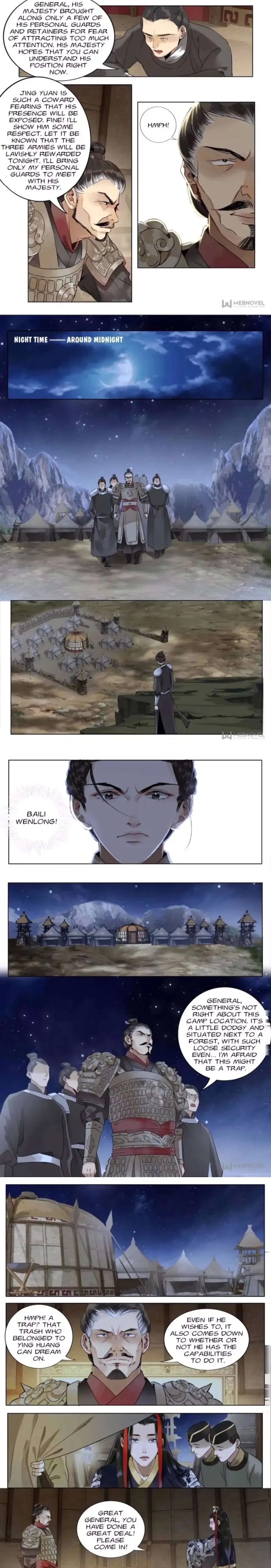 The Dreamlike Seal Chapter 75 page 3 - 