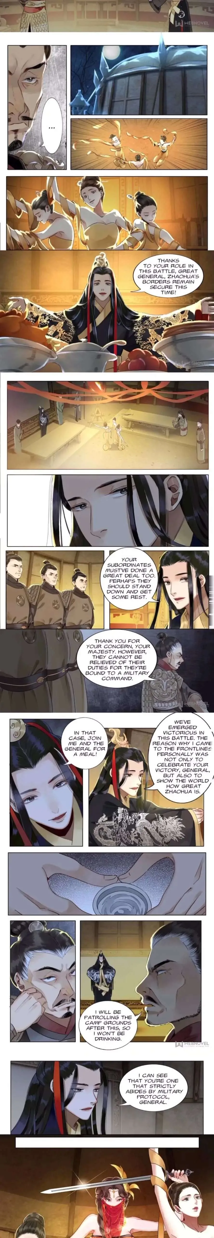 The Dreamlike Seal Chapter 75 page 4 - 