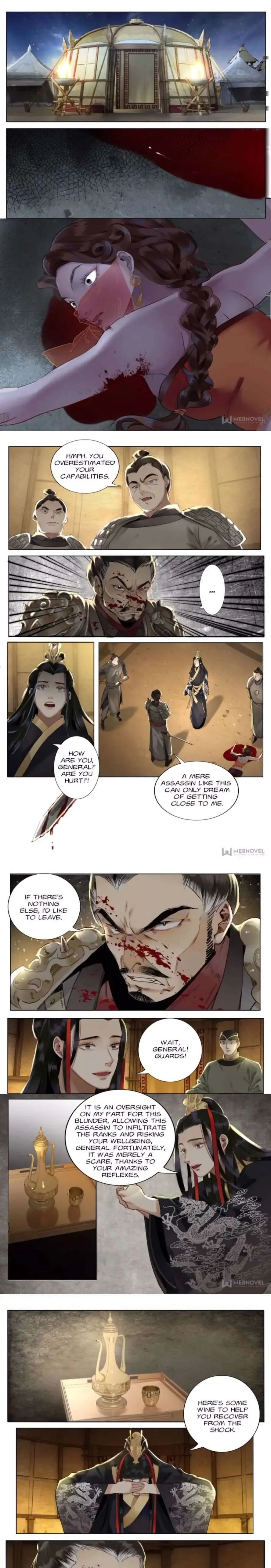 The Dreamlike Seal Chapter 76 page 1 - 