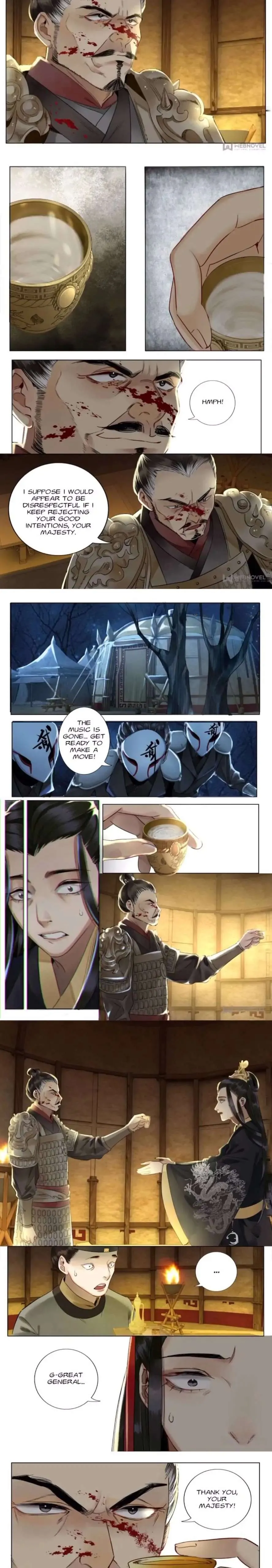 The Dreamlike Seal Chapter 76 page 2 - 