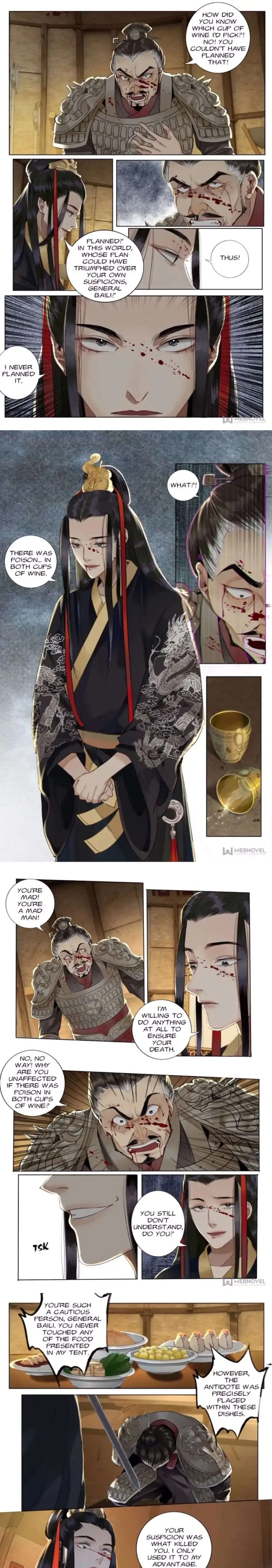 The Dreamlike Seal Chapter 77 page 1 - 