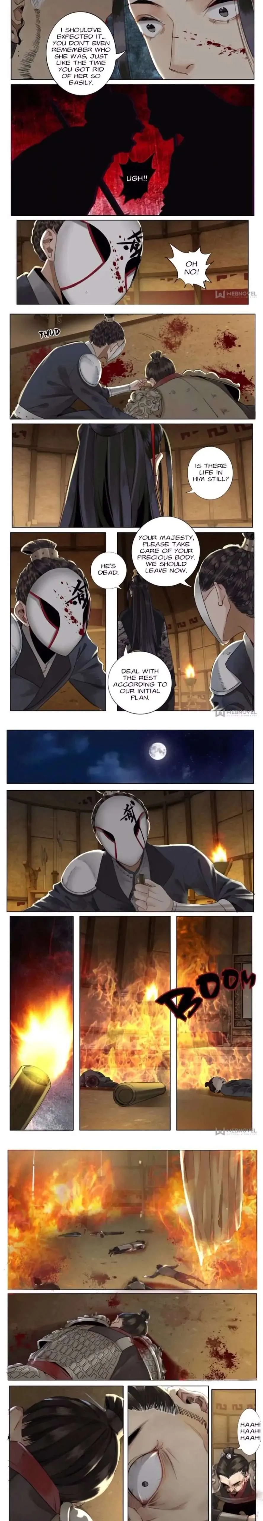 The Dreamlike Seal Chapter 77 page 3 - 