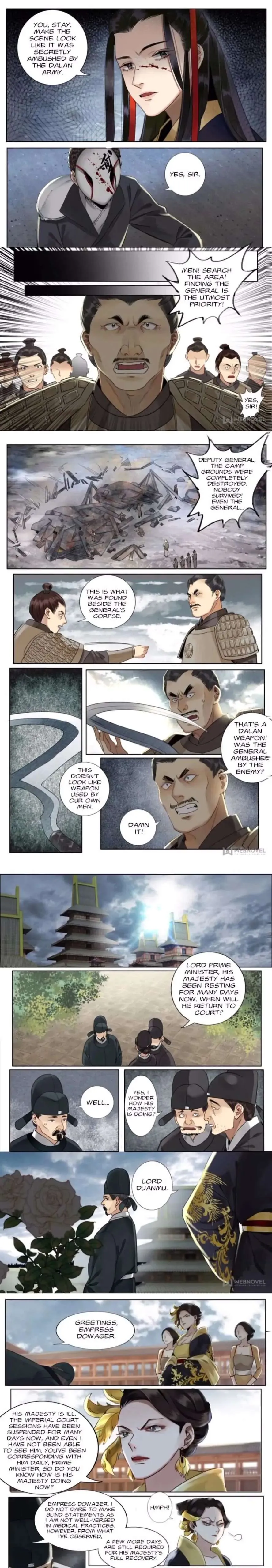 Read The Dreamlike Seal chapter 78 image 0 on Lezhin