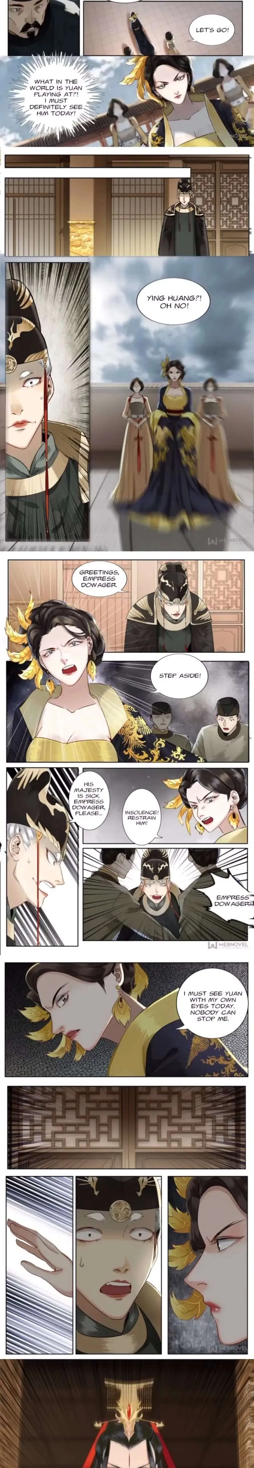Read The Dreamlike Seal chapter 78 image 1 on Lezhin
