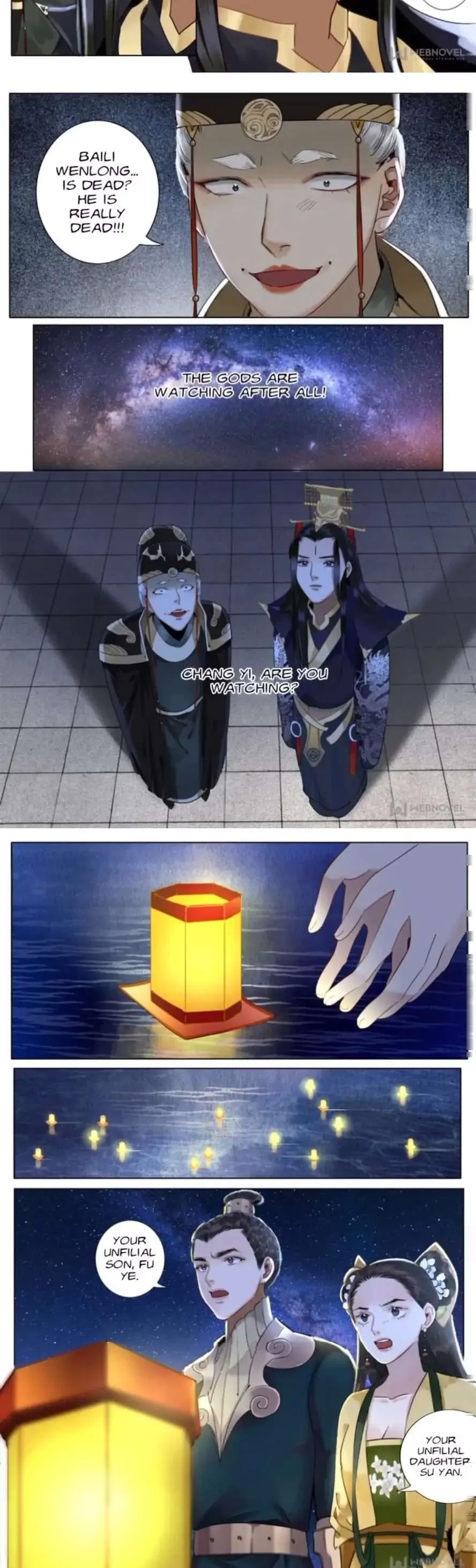 Read The Dreamlike Seal chapter 78 image 3 on Lezhin
