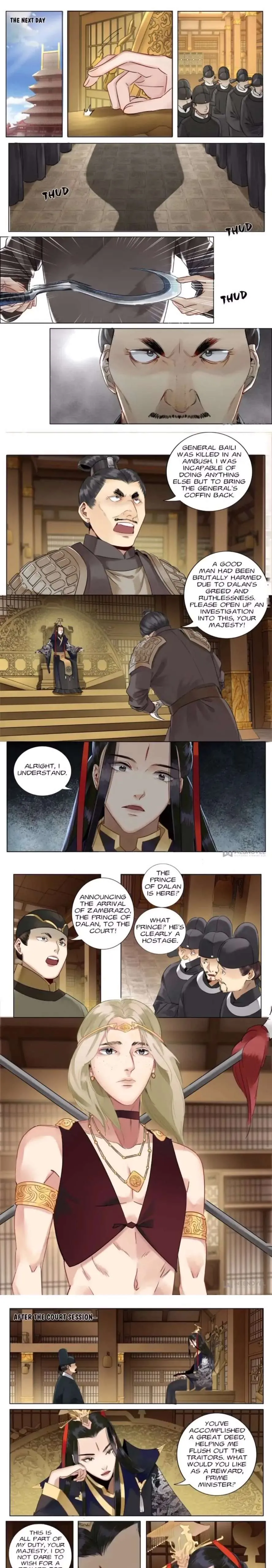 The Dreamlike Seal Chapter 79 page 1 - 