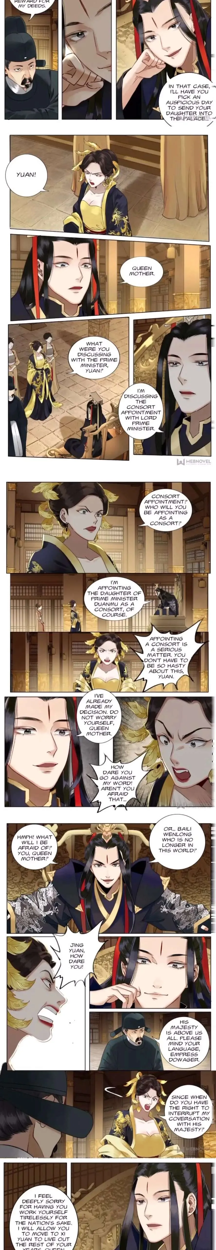 The Dreamlike Seal Chapter 79 page 2 - 