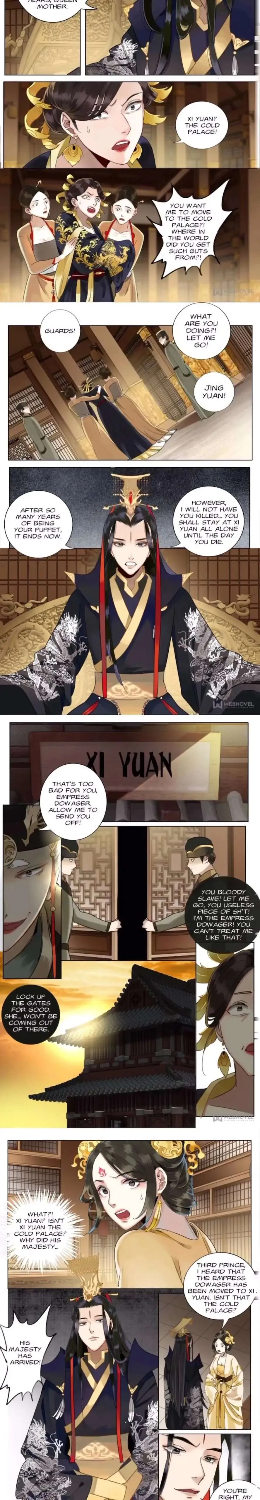 The Dreamlike Seal Chapter 79 page 3 - 