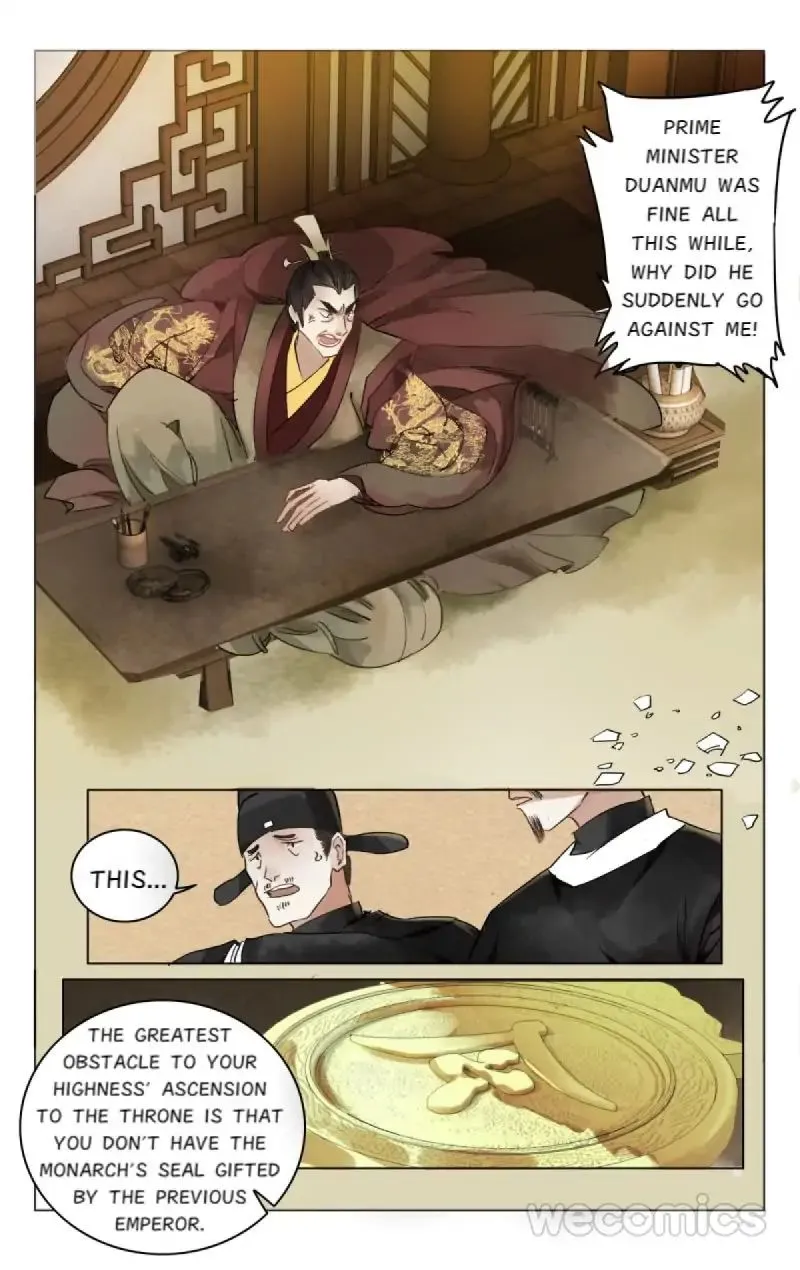 The Dreamlike Seal Chapter 8 page 14 - 