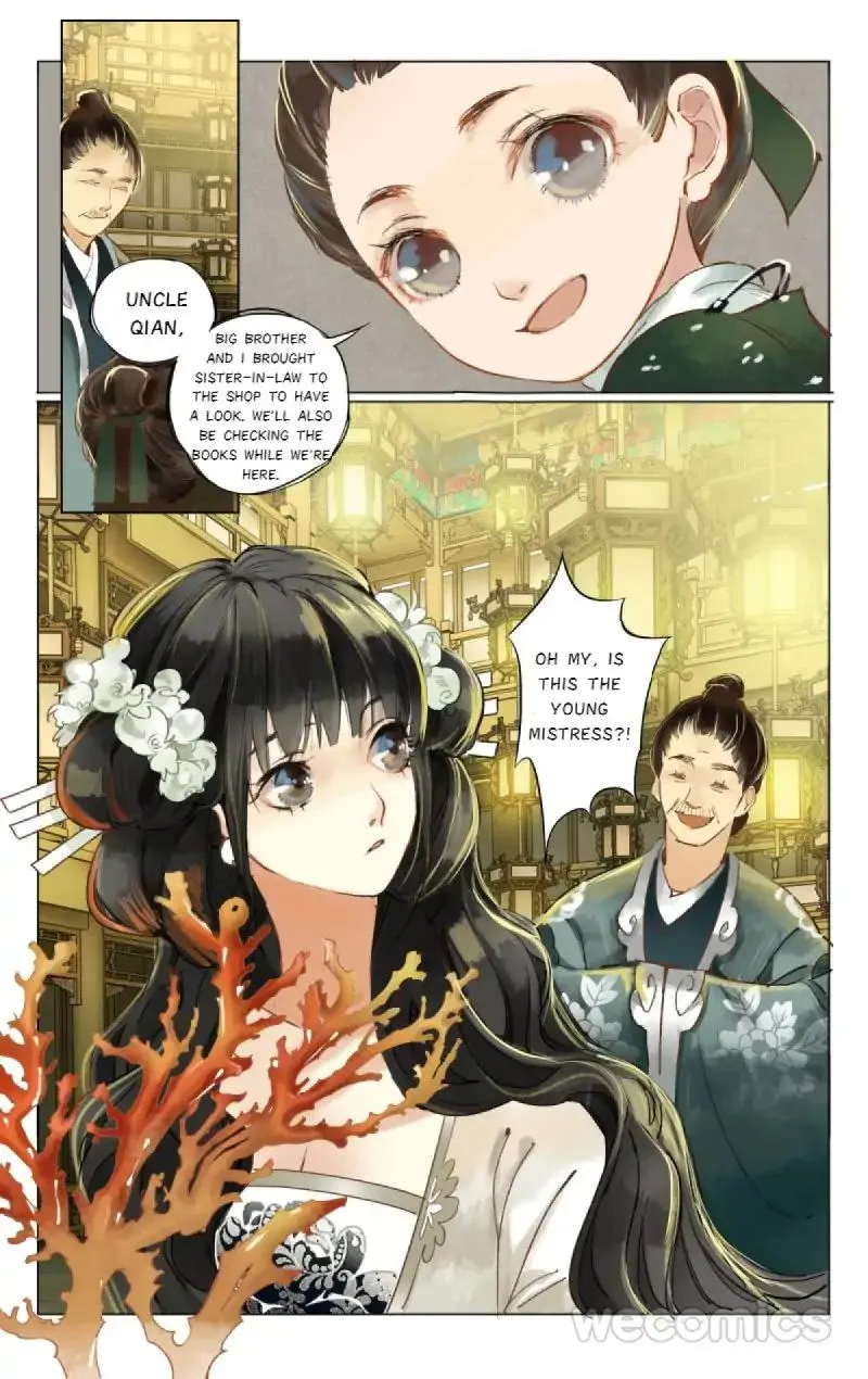 The Dreamlike Seal Chapter 8 page 3 - 