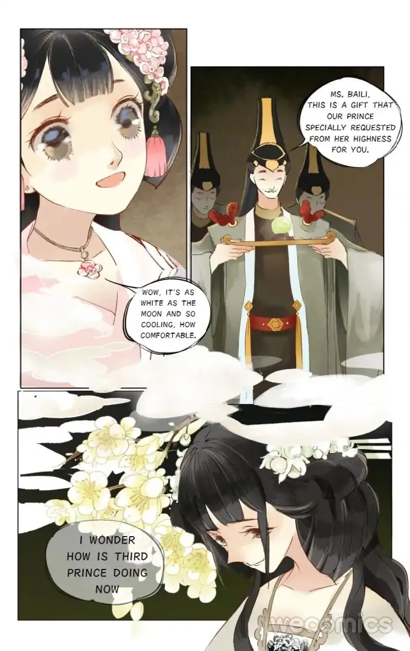 The Dreamlike Seal Chapter 8 page 6 - 