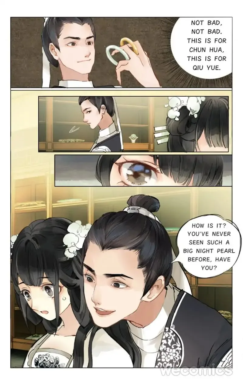 The Dreamlike Seal Chapter 8 page 7 - 