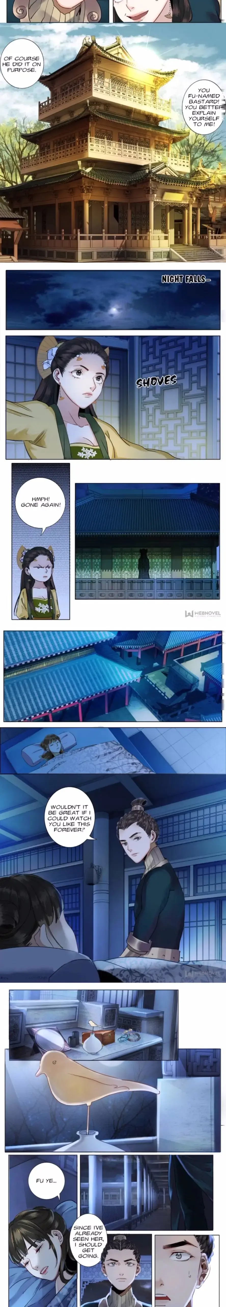 The Dreamlike Seal Chapter 80 page 3 - 