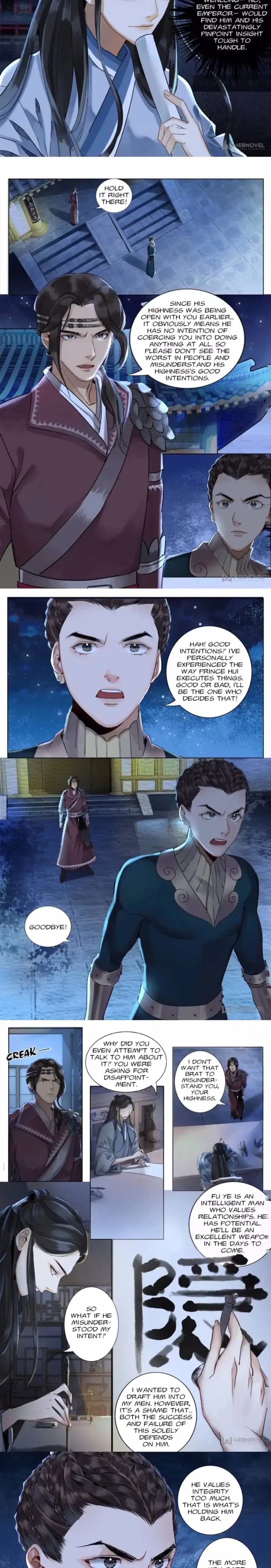 The Dreamlike Seal Chapter 81 page 2 - 
