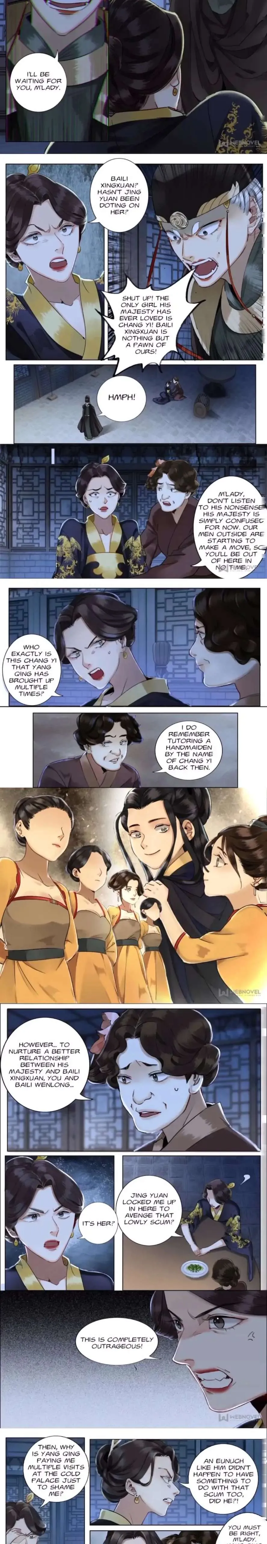 The Dreamlike Seal Chapter 84 page 2 - 