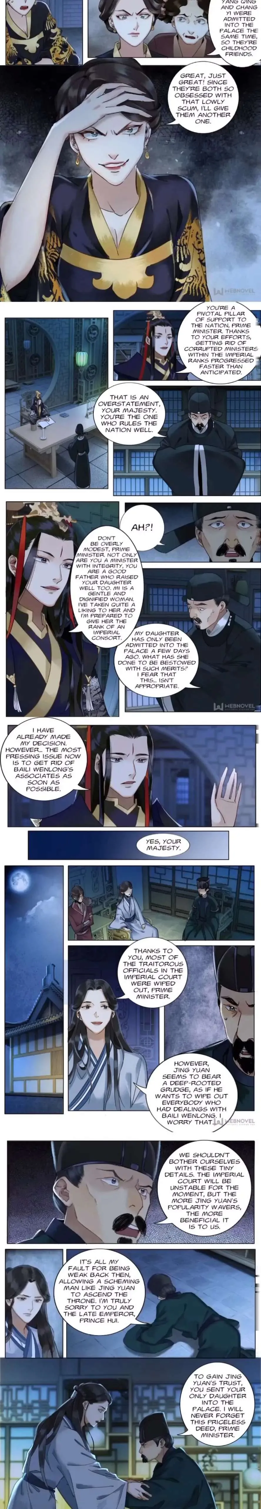 The Dreamlike Seal Chapter 84 page 3 - 
