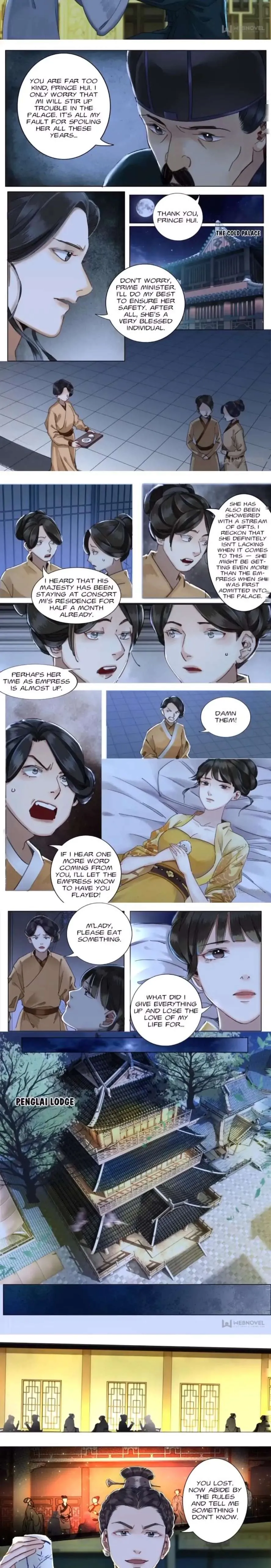The Dreamlike Seal Chapter 84 page 4 - 