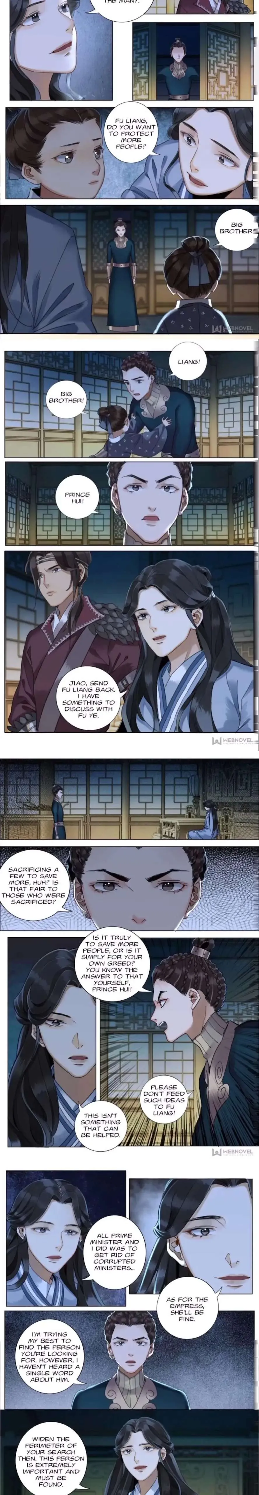 The Dreamlike Seal Chapter 84 page 6 - 