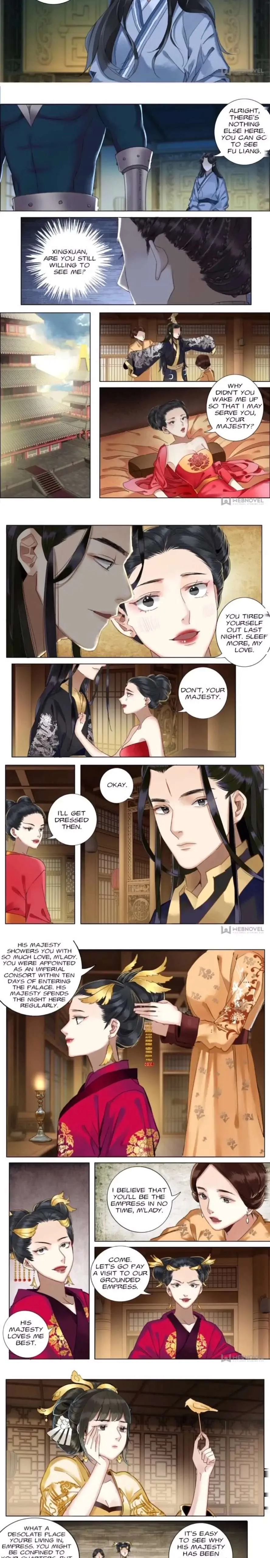 The Dreamlike Seal Chapter 84 page 7 - 
