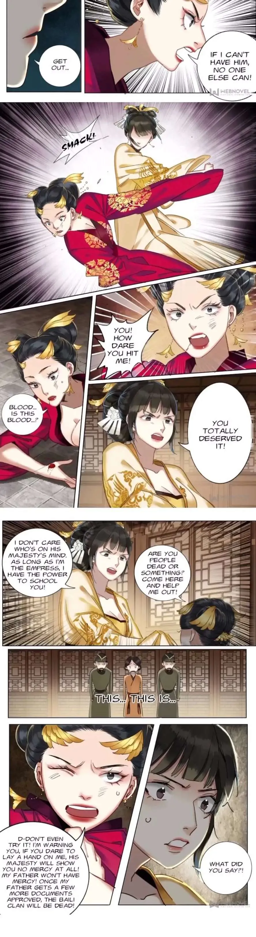 The Dreamlike Seal Chapter 84 page 9 - 