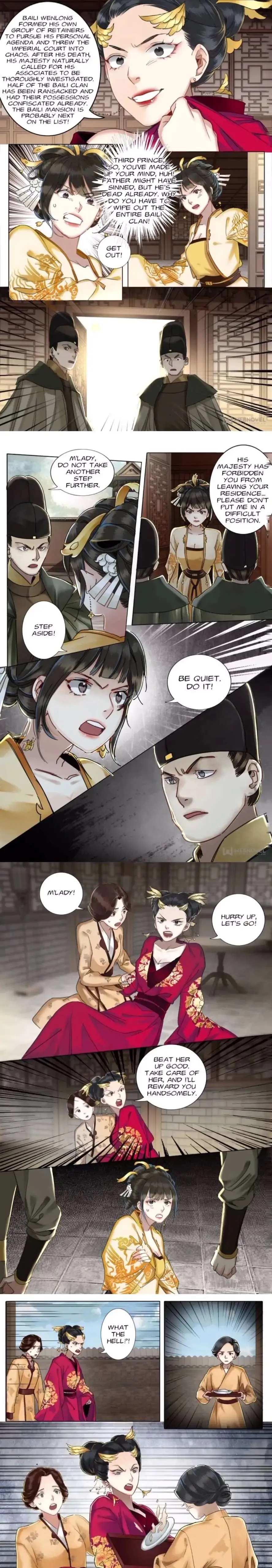 The Dreamlike Seal Chapter 85 page 1 - 