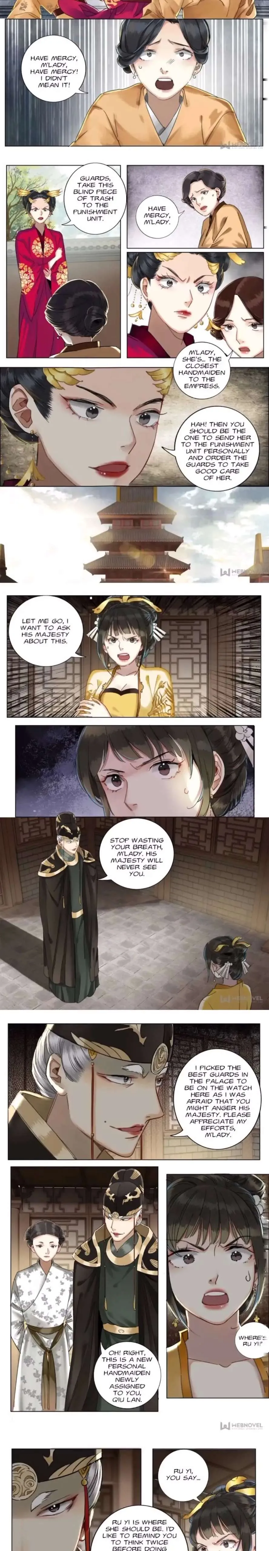 The Dreamlike Seal Chapter 85 page 2 - 