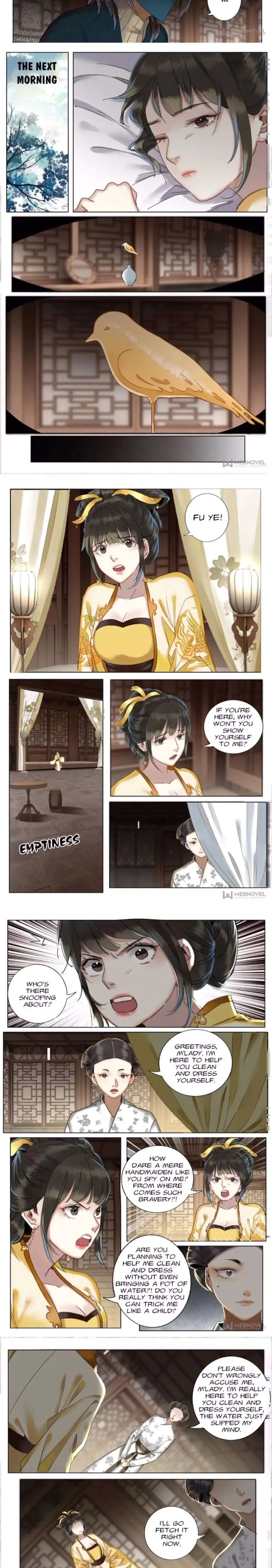 The Dreamlike Seal Chapter 85 page 4 - 