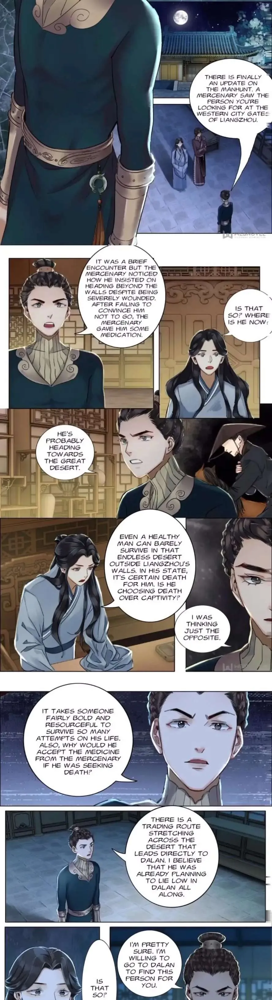 The Dreamlike Seal Chapter 85 page 8 - 