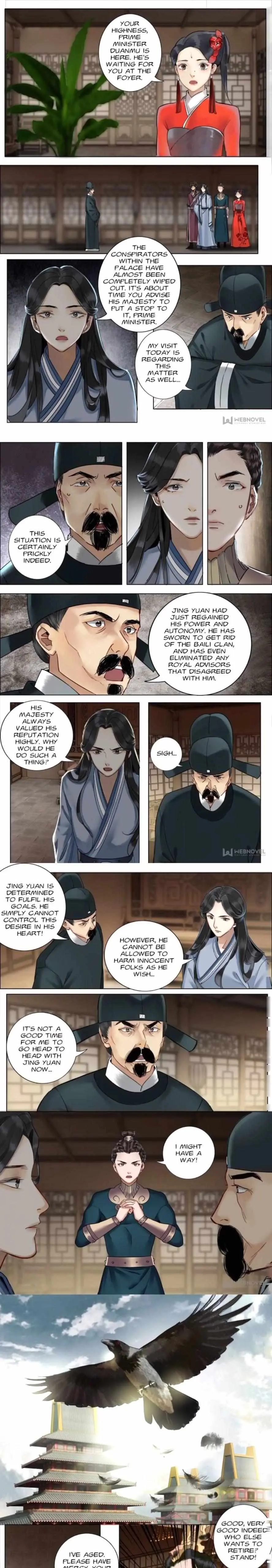 The Dreamlike Seal Chapter 86 page 1 - 