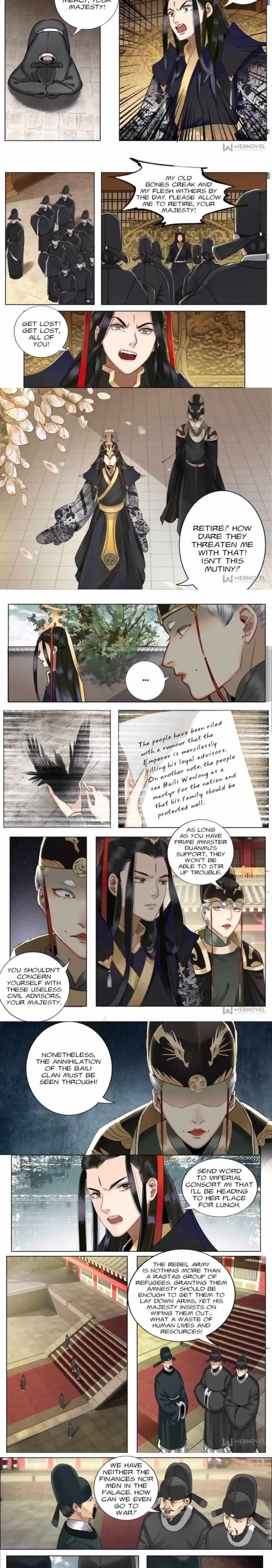 The Dreamlike Seal Chapter 86 page 2 - 