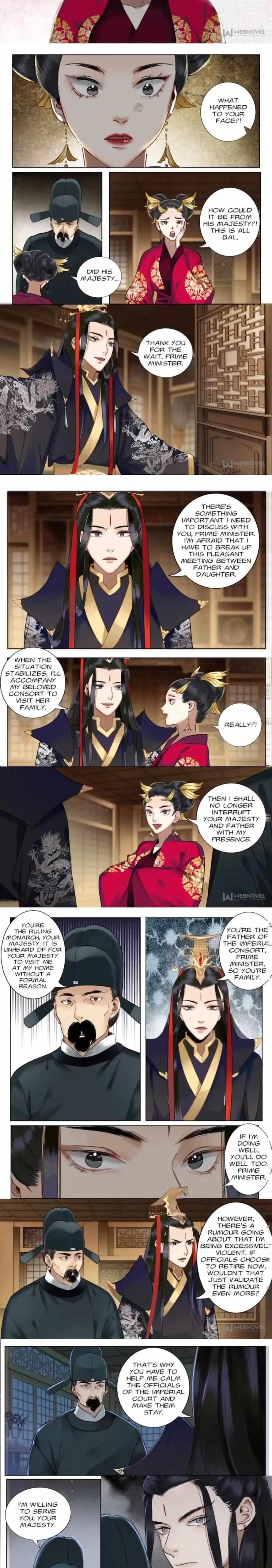 The Dreamlike Seal Chapter 86 page 4 - 