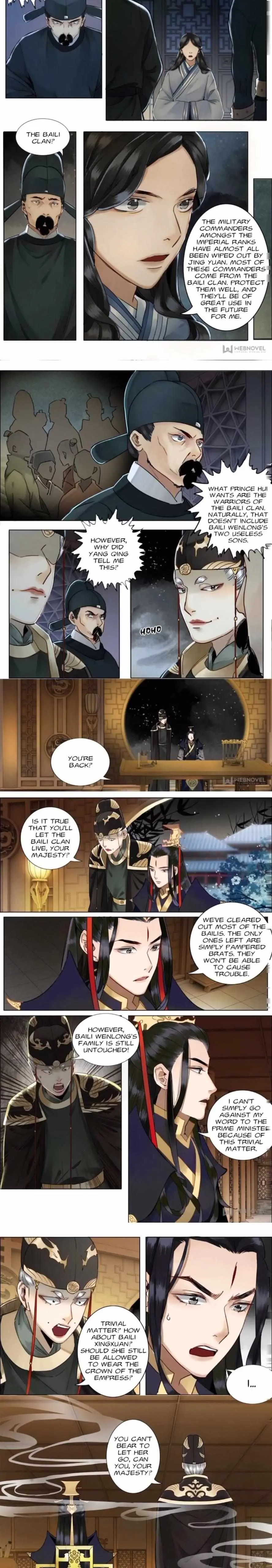 The Dreamlike Seal Chapter 86 page 6 - 