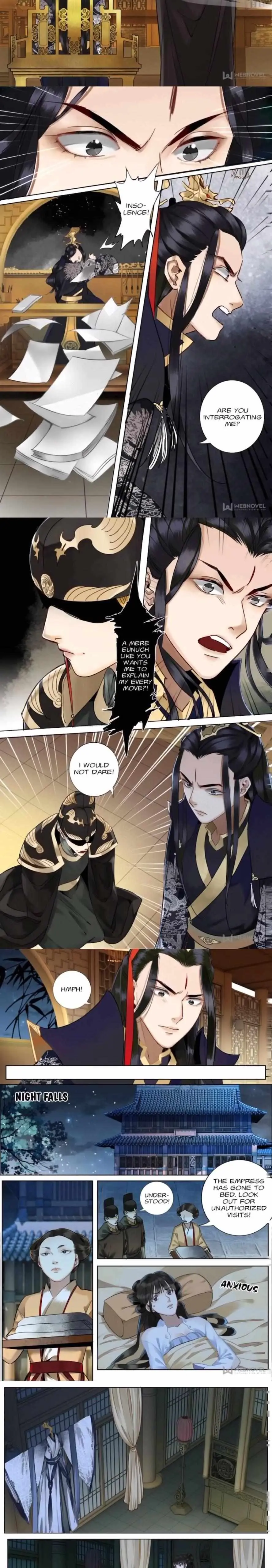 The Dreamlike Seal Chapter 86 page 7 - 