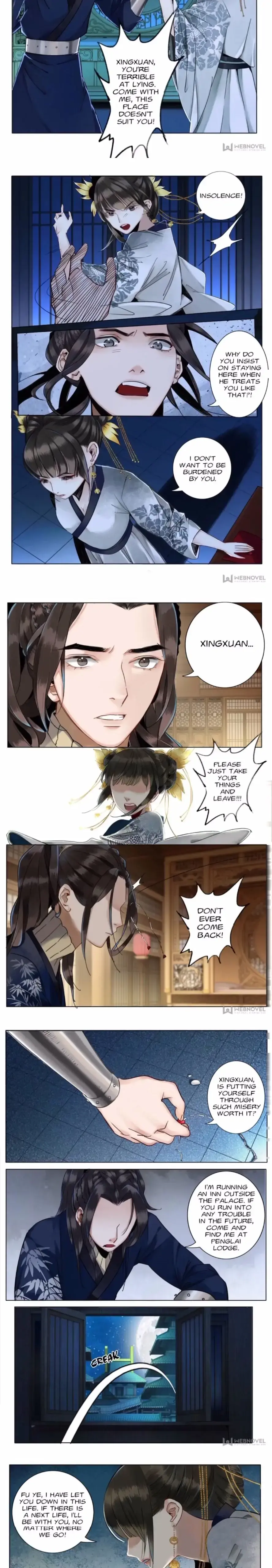 The Dreamlike Seal Chapter 87 page 2 - 