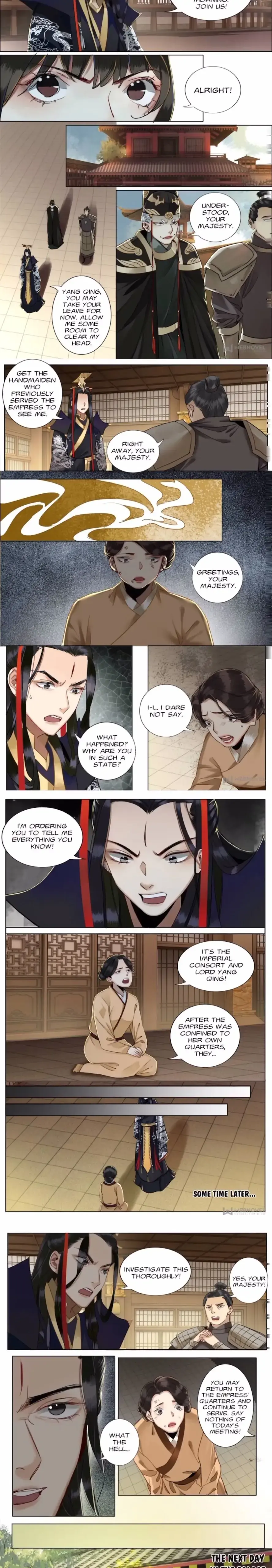 The Dreamlike Seal Chapter 87 page 6 - 