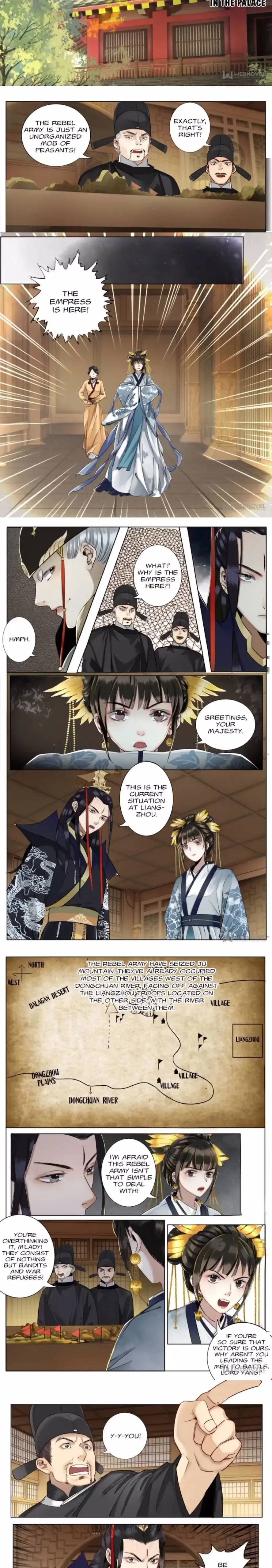 The Dreamlike Seal Chapter 87 page 7 - 
