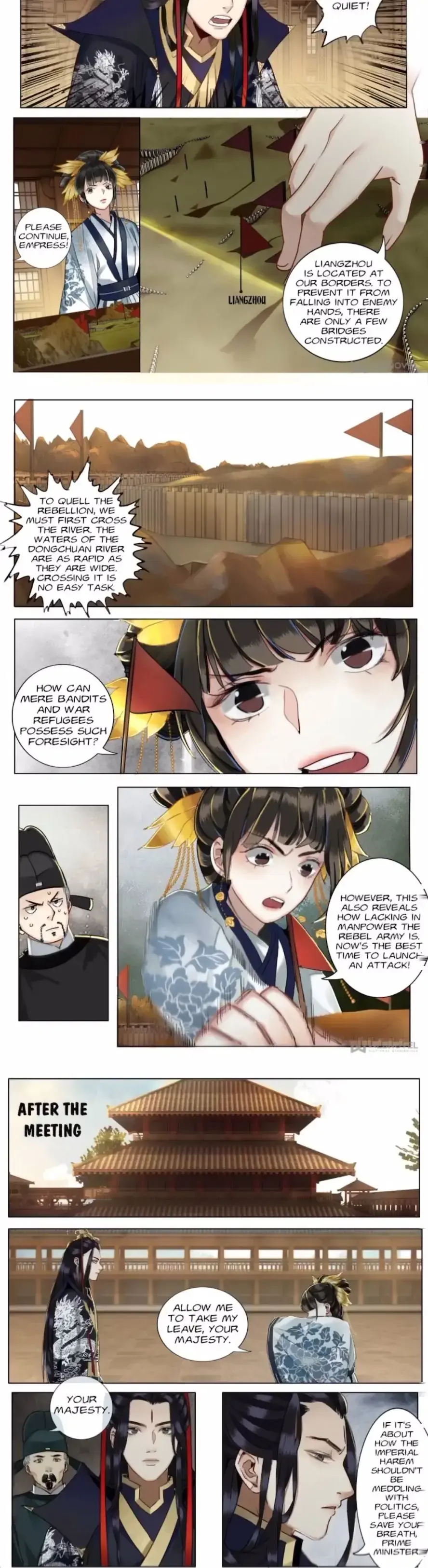 The Dreamlike Seal Chapter 87 page 8 - 
