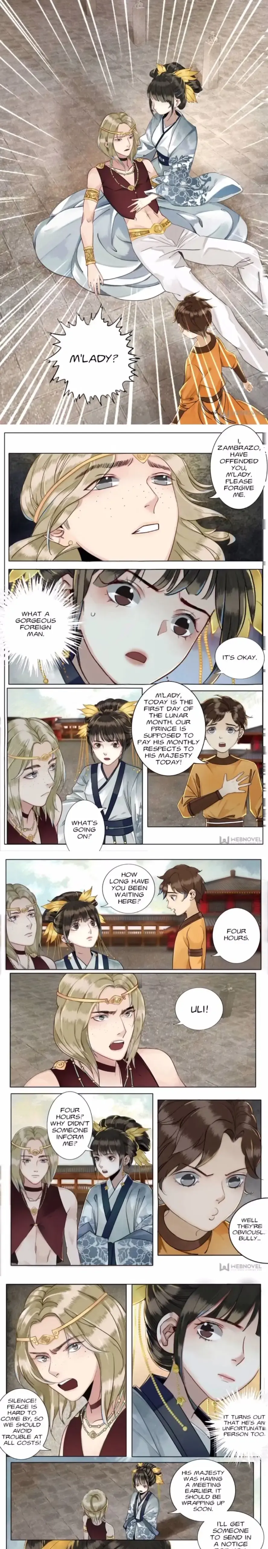 The Dreamlike Seal Chapter 88 page 1 - 