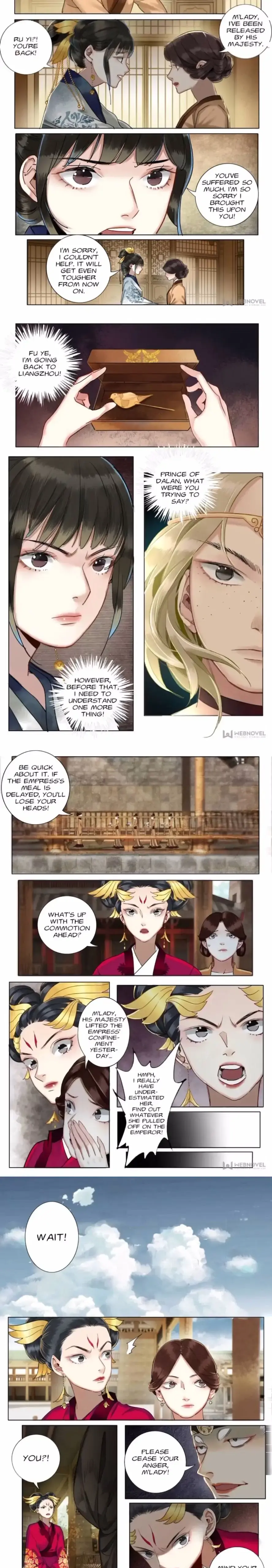 The Dreamlike Seal Chapter 88 page 3 - 