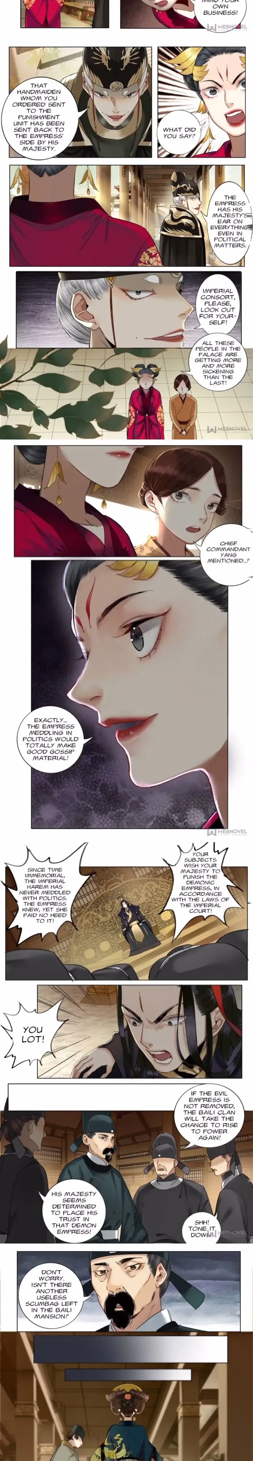 The Dreamlike Seal Chapter 88 page 4 - 