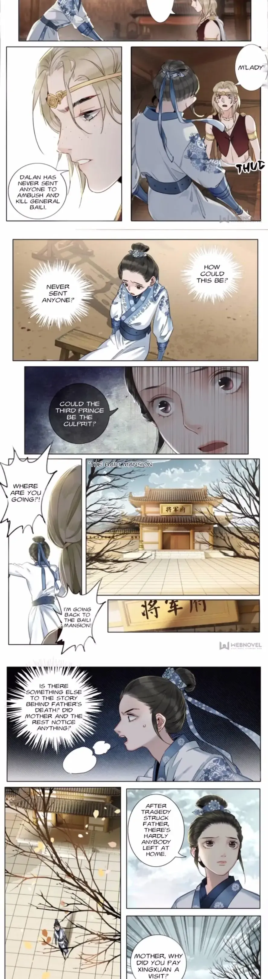 The Dreamlike Seal Chapter 88 page 8 - 