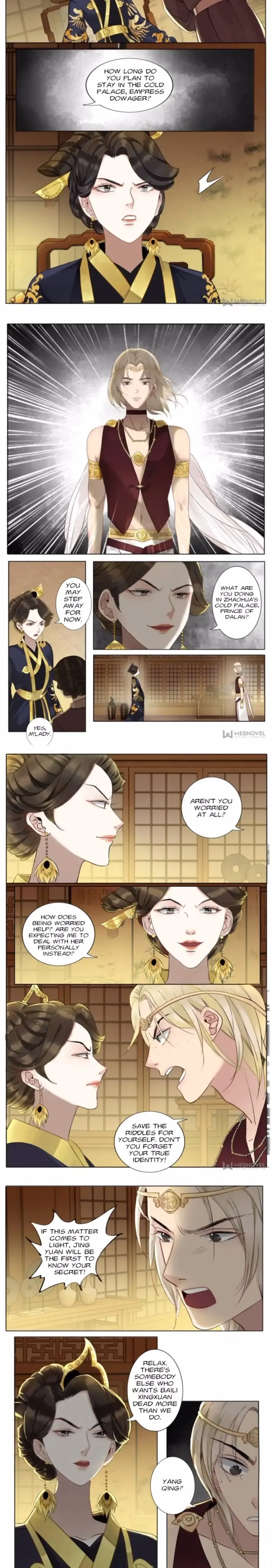 The Dreamlike Seal Chapter 89 page 3 - 