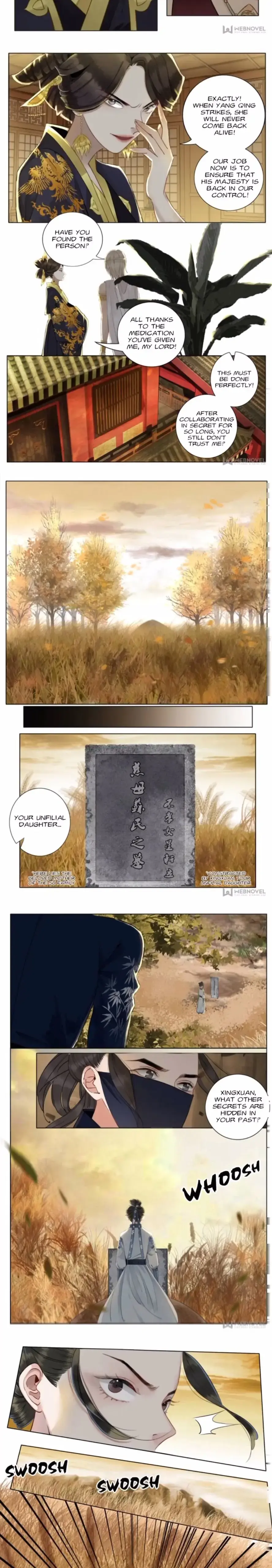 The Dreamlike Seal Chapter 89 page 4 - 
