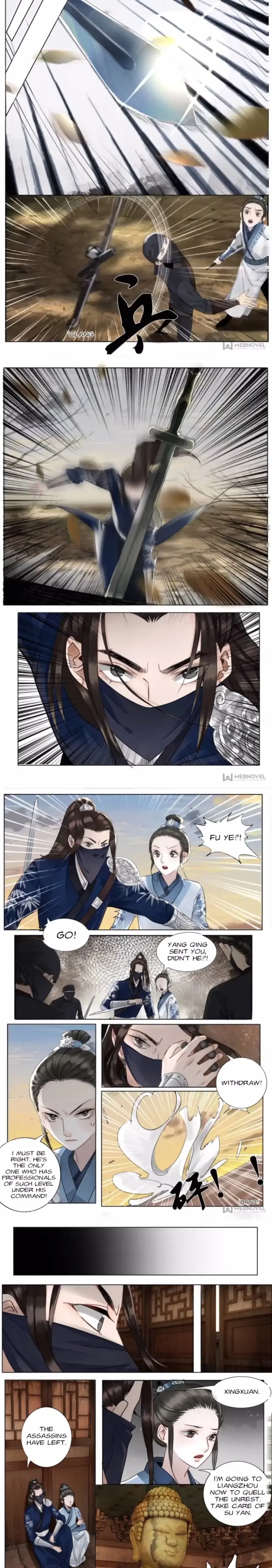 The Dreamlike Seal Chapter 89 page 6 - 