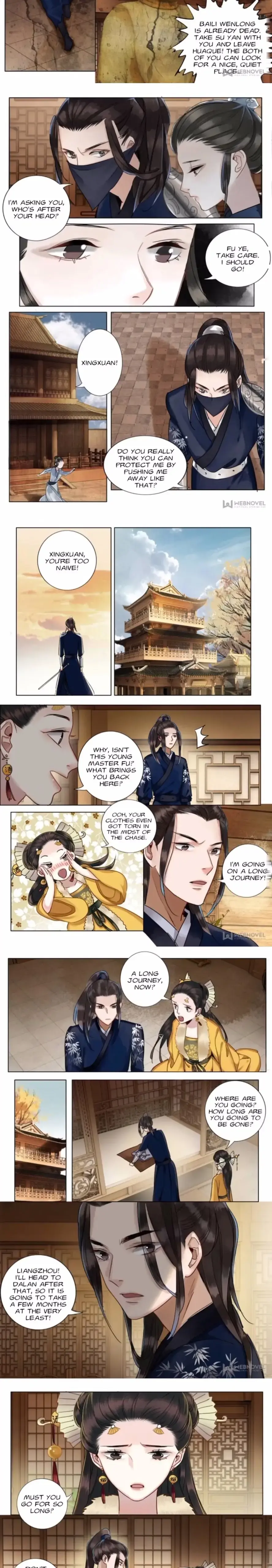 The Dreamlike Seal Chapter 89 page 7 - 