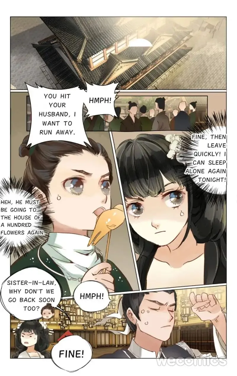 The Dreamlike Seal Chapter 9 page 1 - 