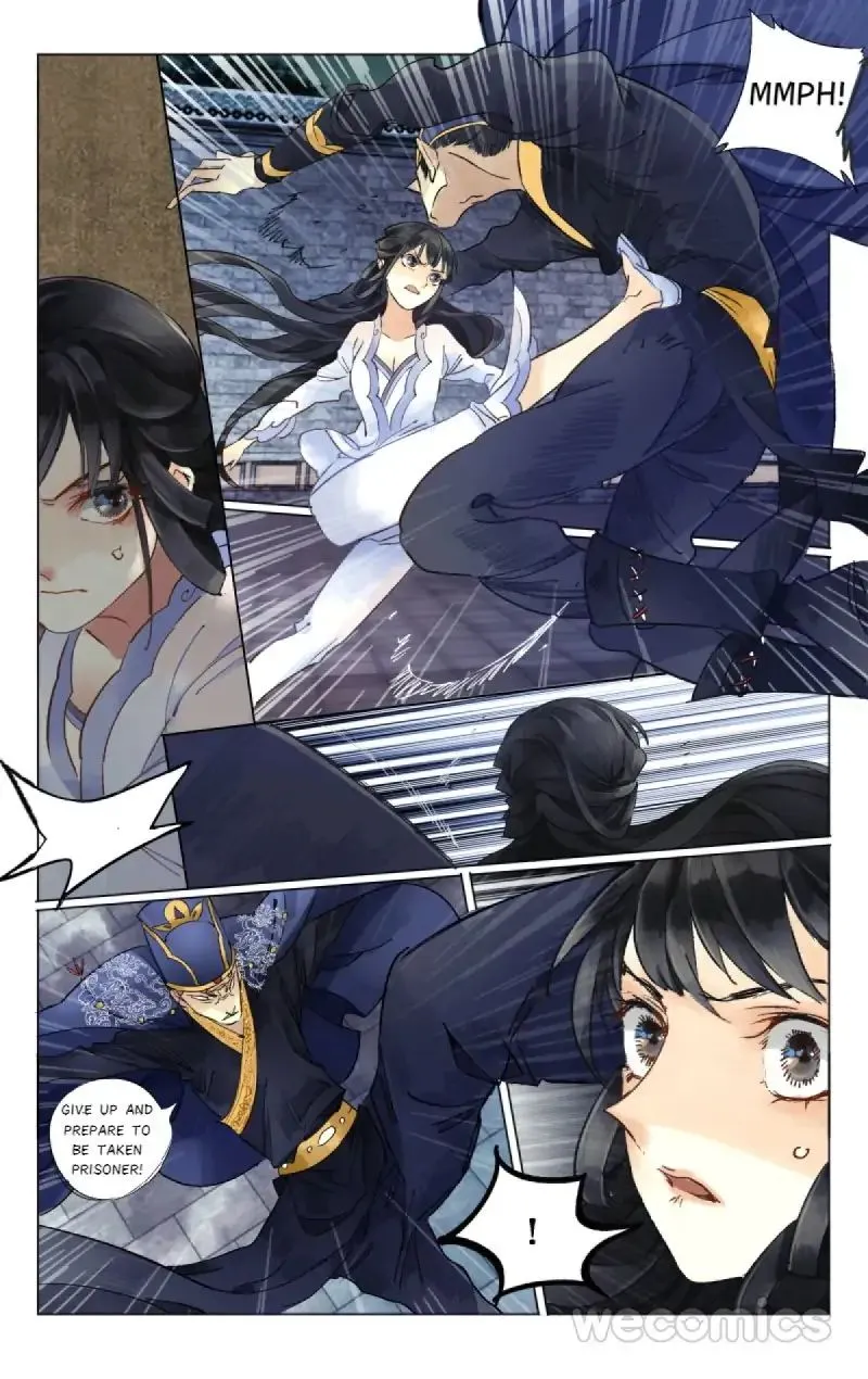 The Dreamlike Seal Chapter 9 page 12 - 