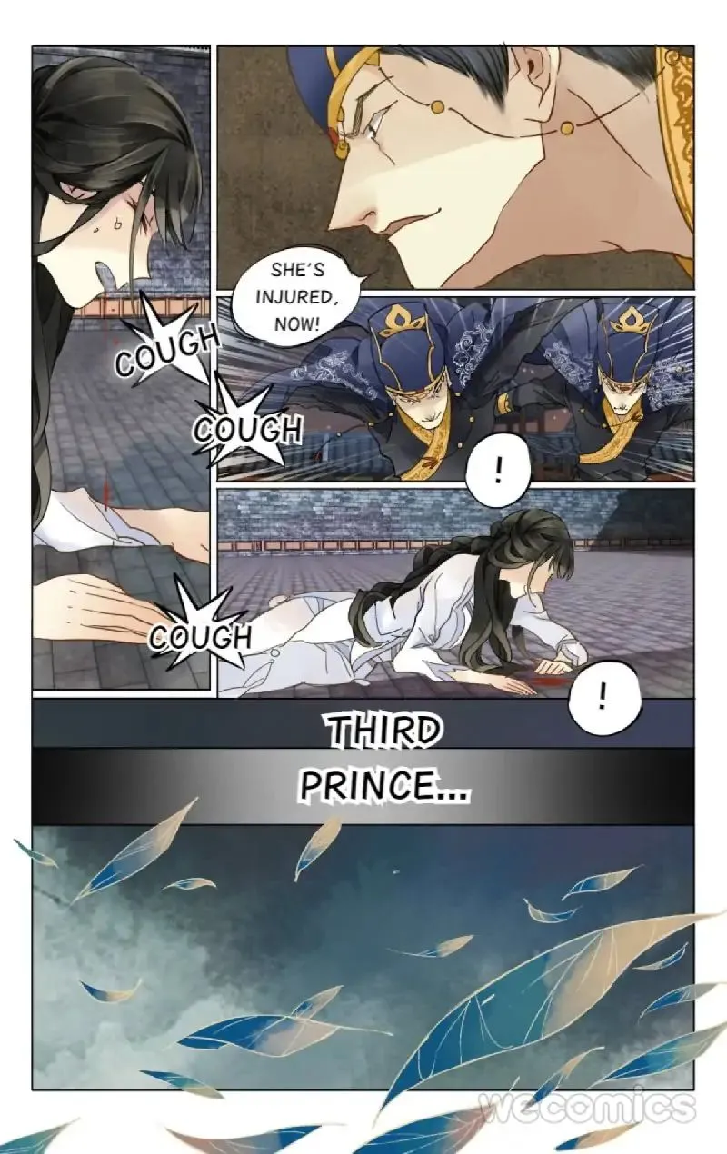 The Dreamlike Seal Chapter 9 page 14 - 
