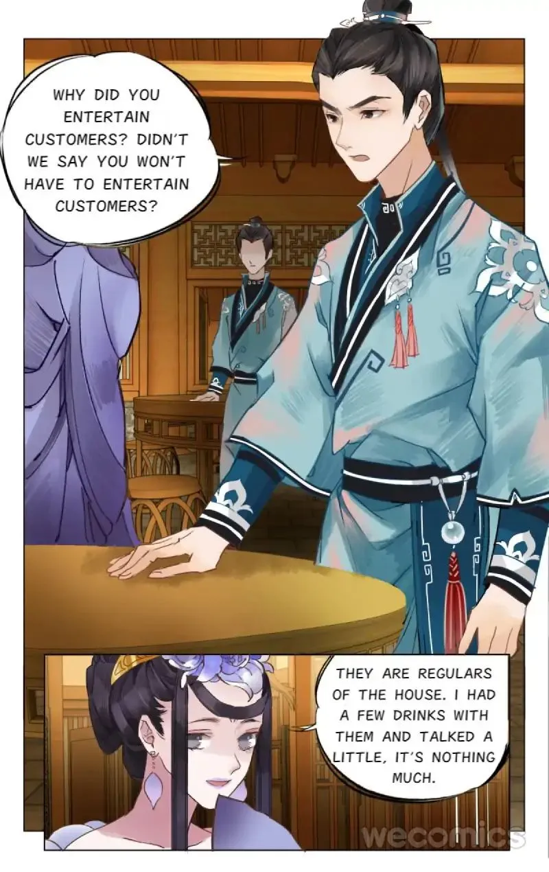 The Dreamlike Seal Chapter 9 page 3 - 