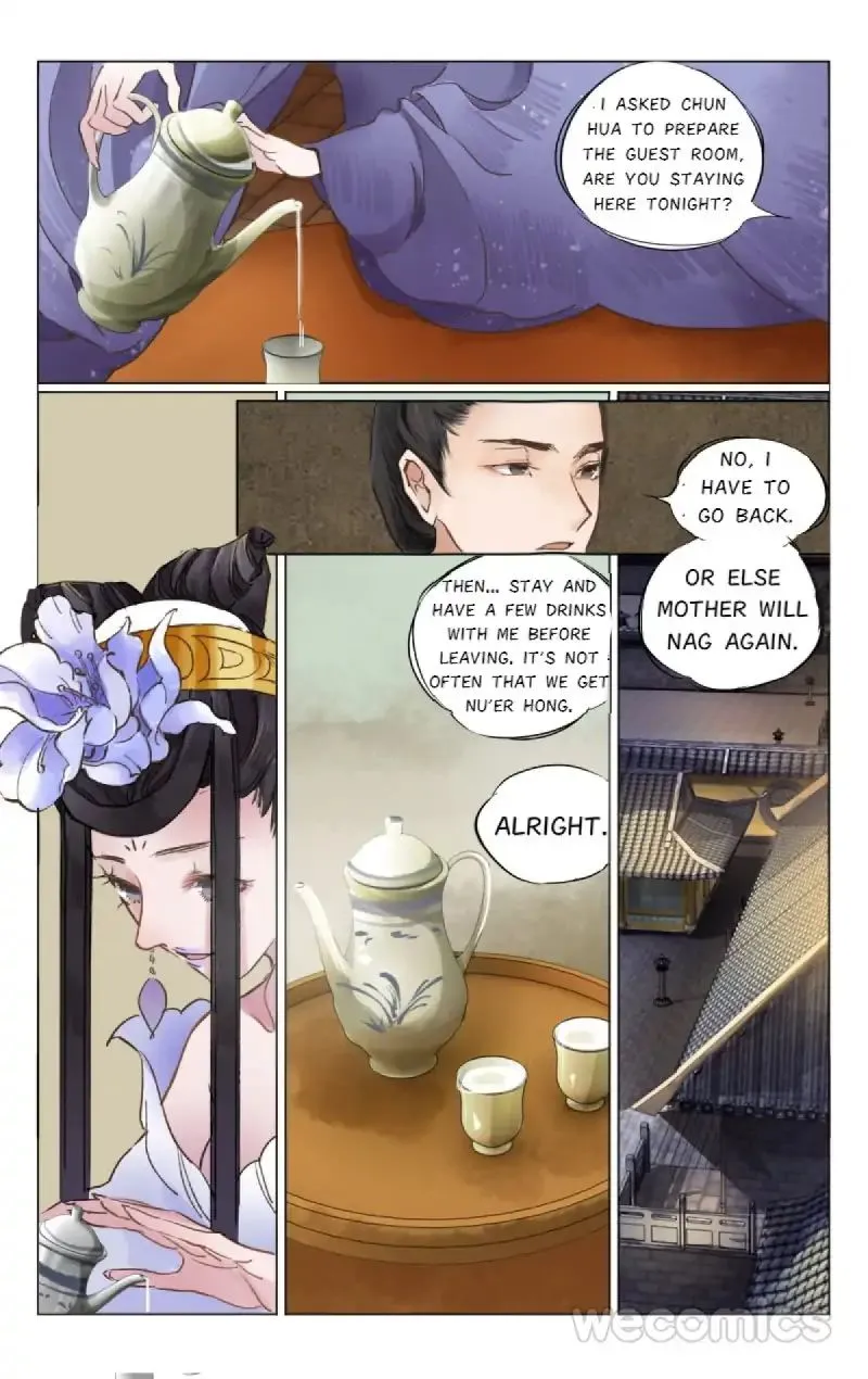 The Dreamlike Seal Chapter 9 page 5 - 